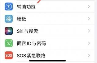 梅州苹果蓝牙维修店分享iPhone设置蓝牙设备接听电话方法 梅州苹果蓝牙维修店分享iPhone设置蓝牙设备接听电话方法