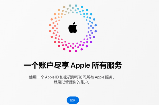 梅州iPhone维修中心分享iPhone下载应用时重复提示输入账户密码怎么办 