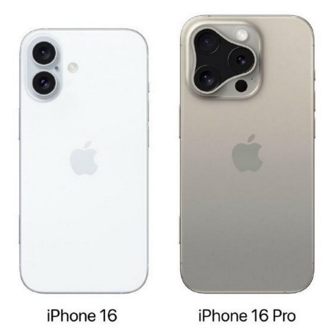 梅州苹果16维修网点分享iPhone16系列提升明显吗 