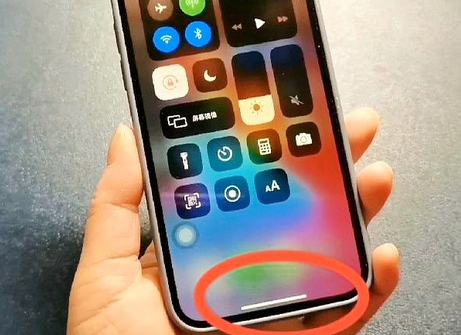 梅州苹梅州果维修站分享如何使用iPhone下方横线进行应用切换