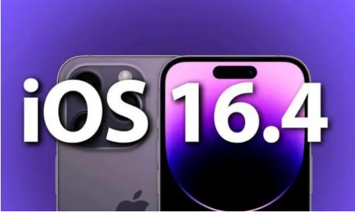 梅州苹果14维修分享：iPhone14可以升级iOS16.4beta2吗？ 