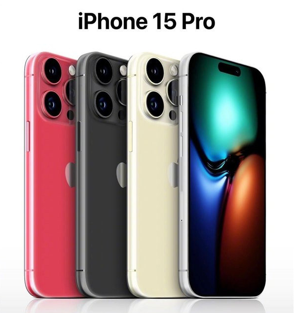 梅州苹果维修网点分享iPhone 15 Pro长什么样 