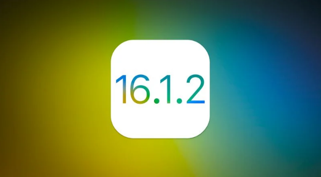 梅州苹果维修分享iOS 16.2有Bug能降级吗？ iOS 16.1.2已关闭验证 