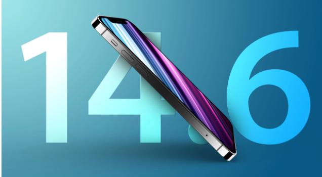 梅州苹果手机维修分享升级iOS 14.7.1 正式版后还能降级吗 