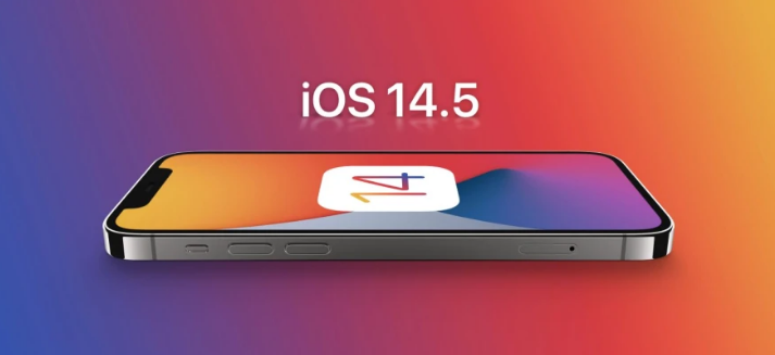 梅州苹果手机维修分享谈谈iOS14.5正式版的使用感受 