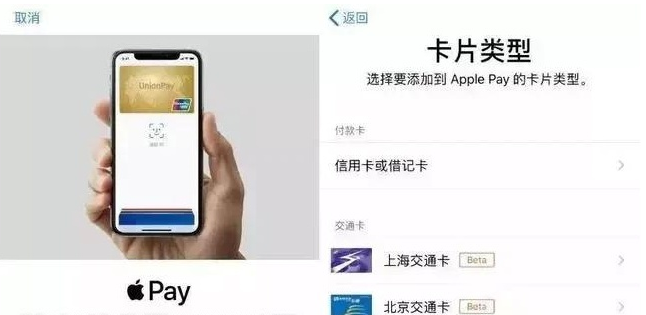 梅州苹果手机维修分享iPhone12 手机NFC使用方法 