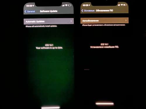 梅州苹果手机维修分享iPhone 12 显示黑色画面时发绿光怎么办 