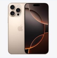 梅州苹果维修点分享iPhone 16 Pro Max黑屏小众问题解析 